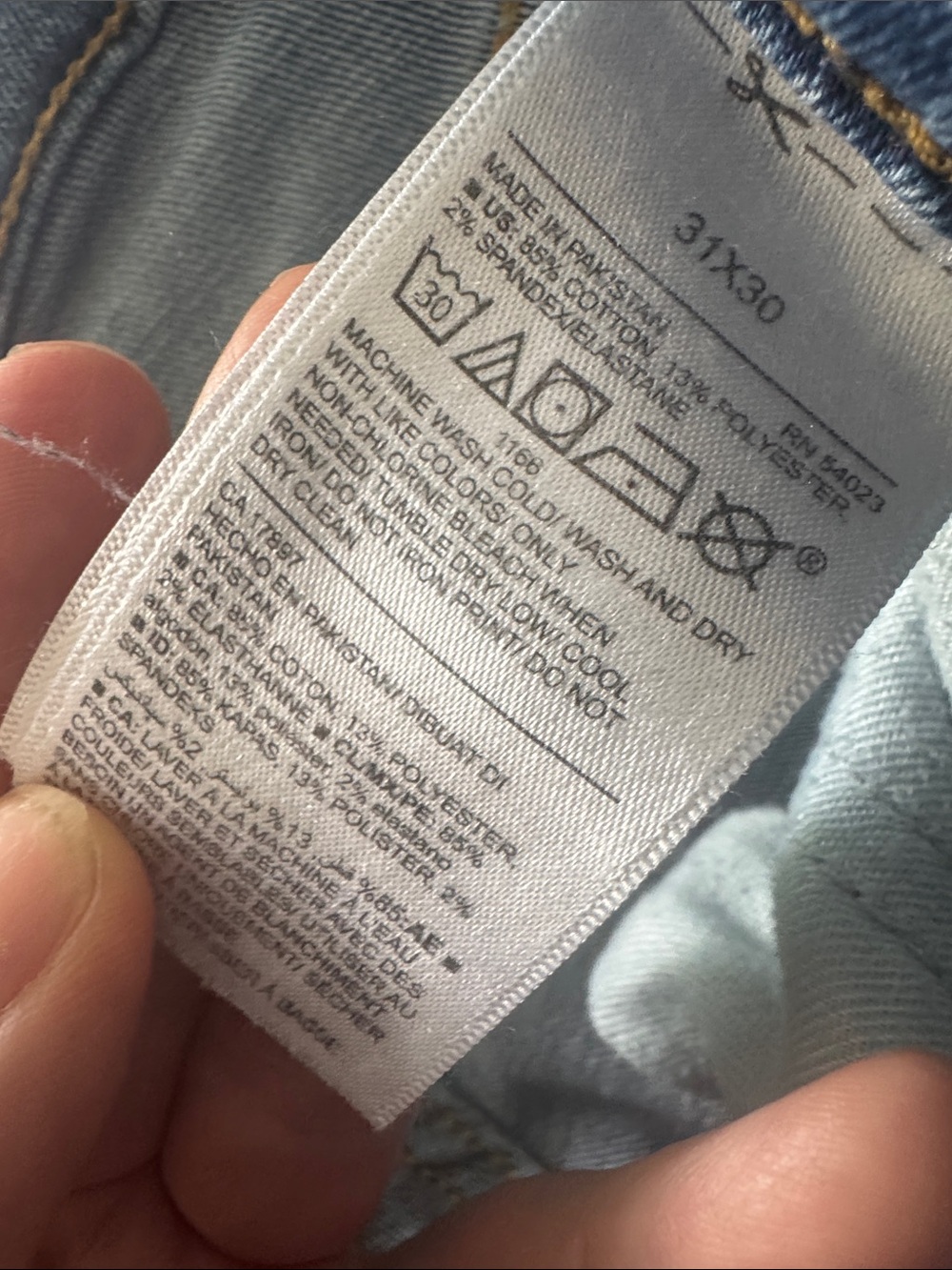 Old Navy Light Blue Slim Straight women skinny/A just F Jeans - Picture 7 of 7